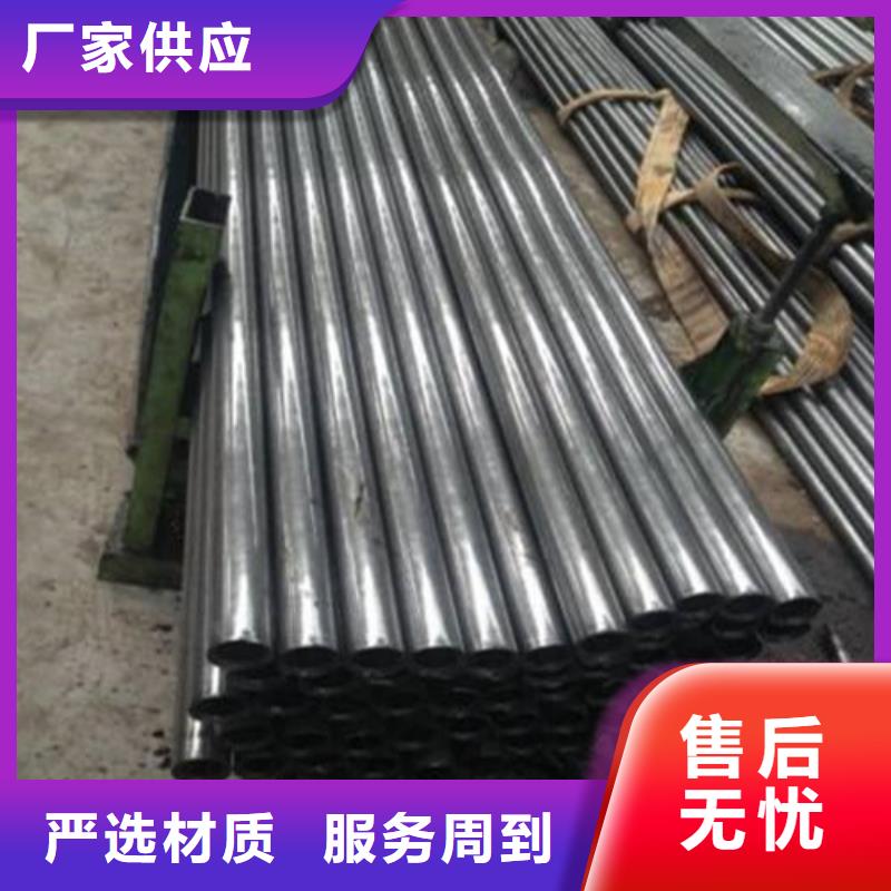 35crmo精轧钢管规格型号价格