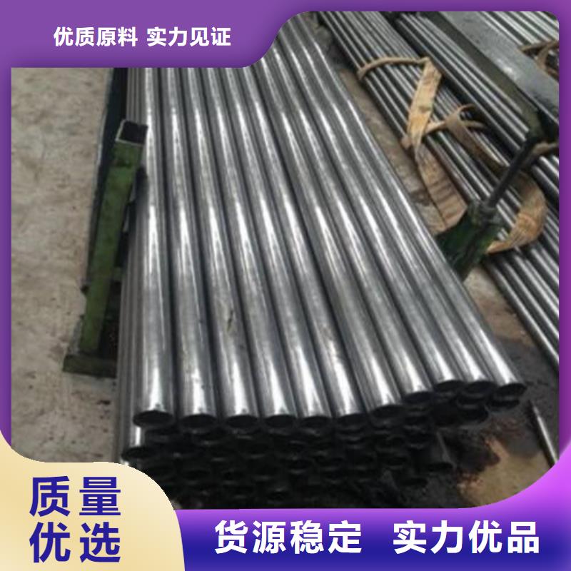 值得信赖的精密钢管经销商