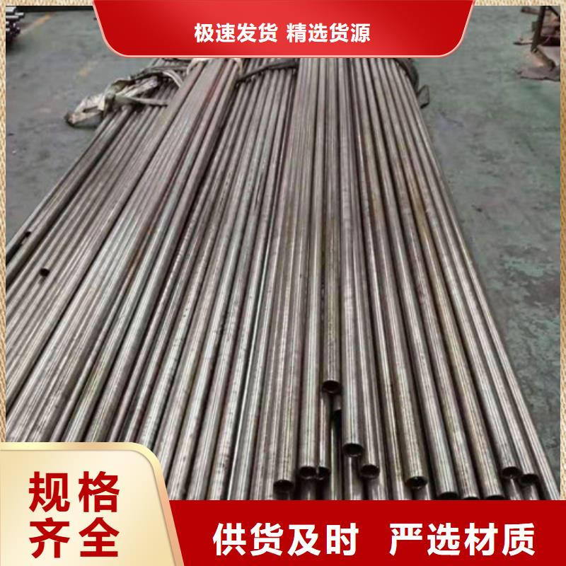 68*10精密管库存充足