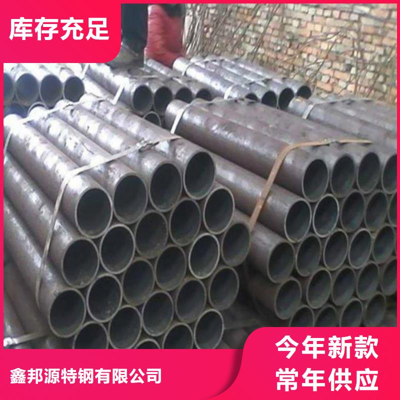 优惠的精密钢管实体厂家