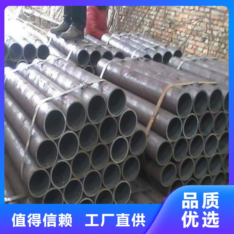 60*13精轧钢管知识