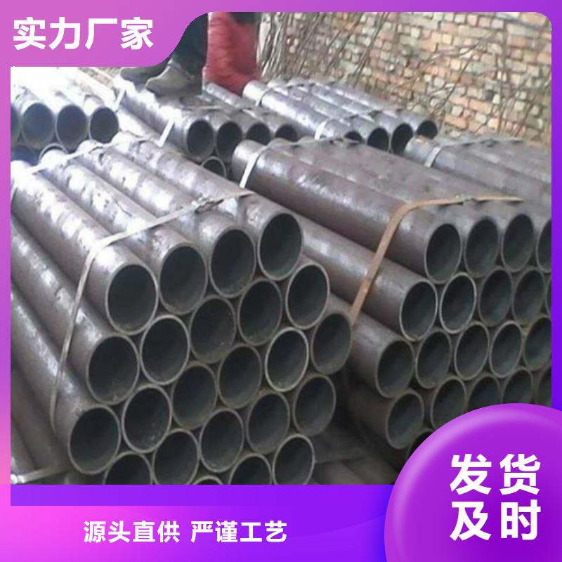 选购精密钢管-实体厂家可定制