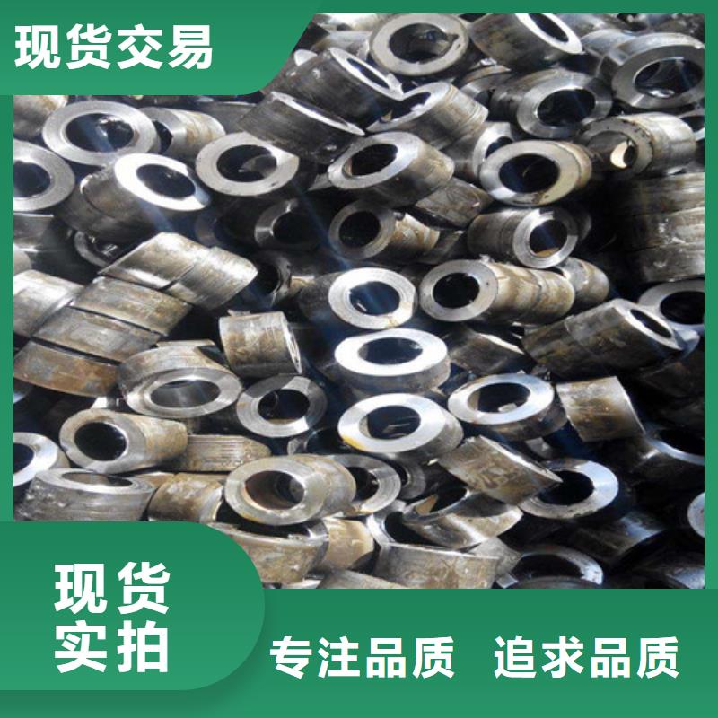 优惠的精密钢管