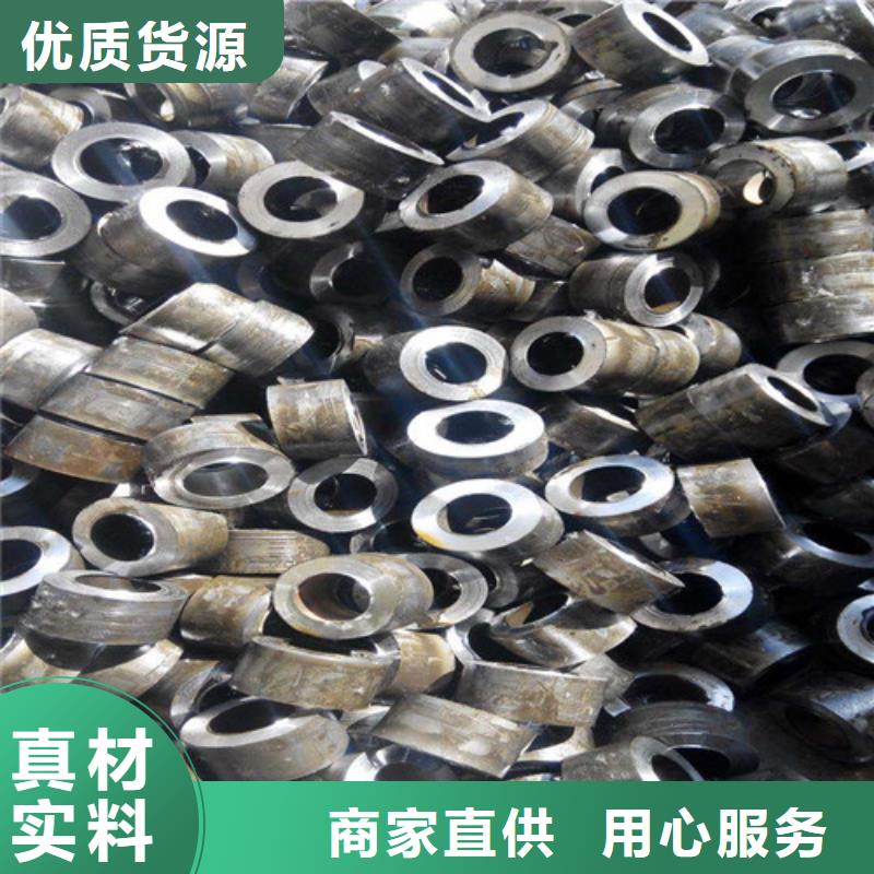 无缝精密管现货直供