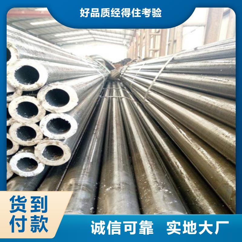 精密钢管生产厂家_大量现货