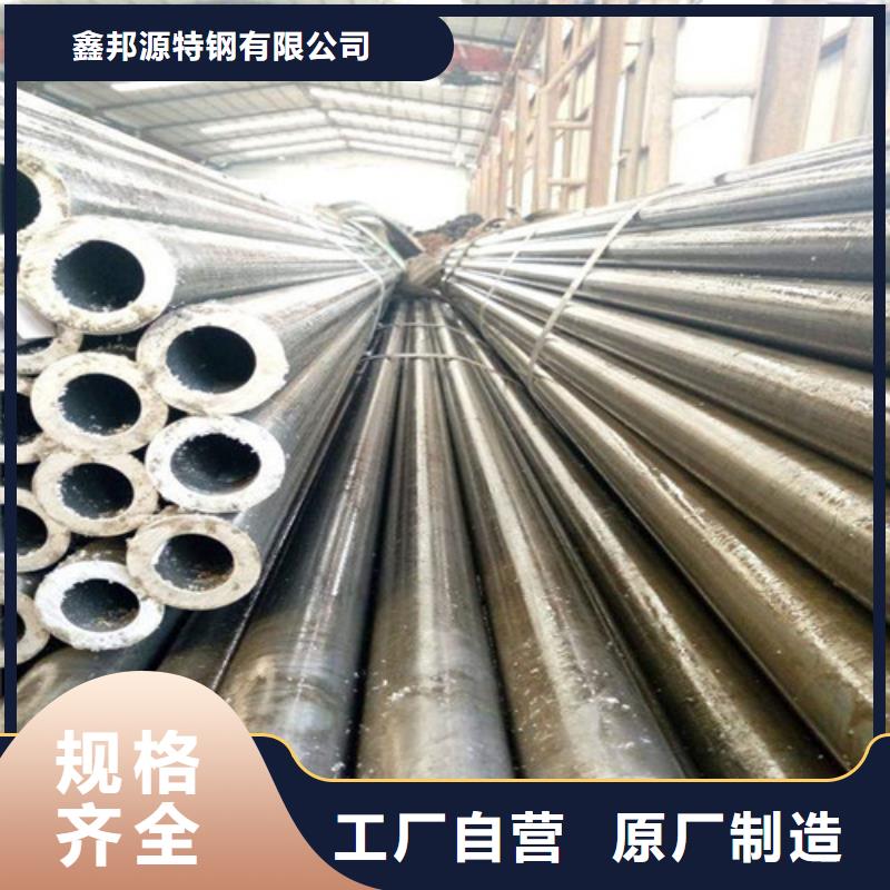 精密钢管随时询价