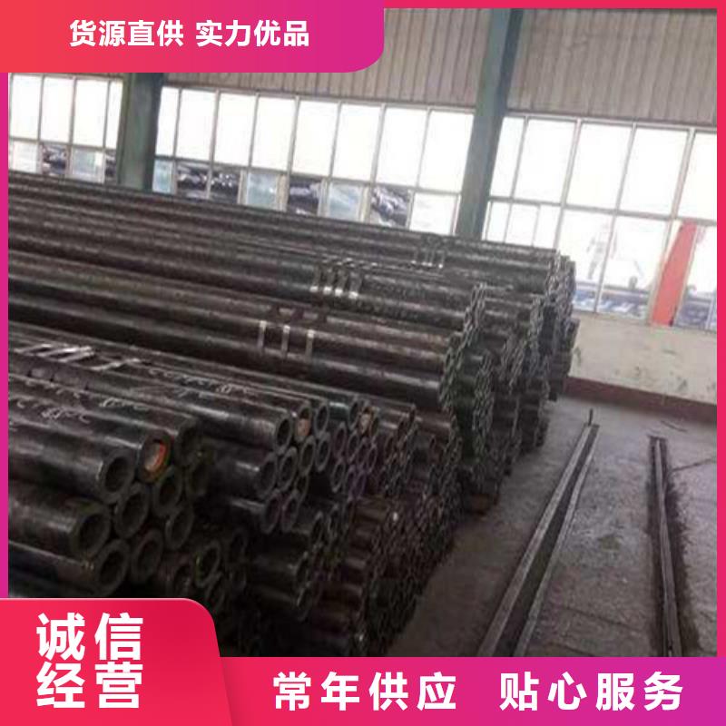精密钢管三年质保