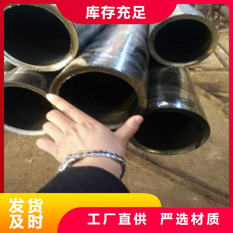 20cr合金精密钢管主要生产流程