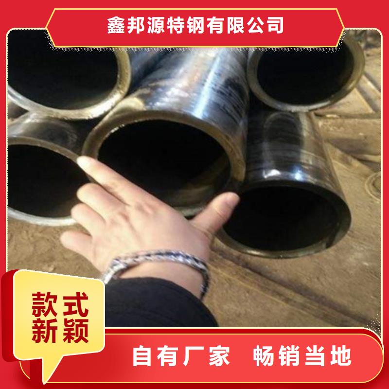 精密钢管经济实用