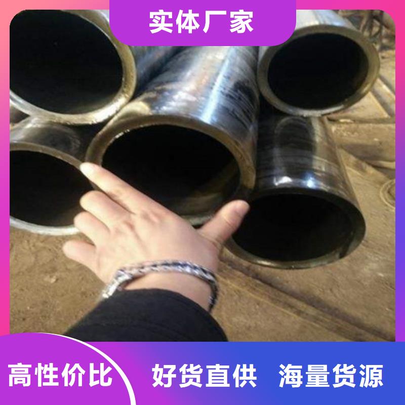 精密钢管、精密钢管厂家_规格齐全