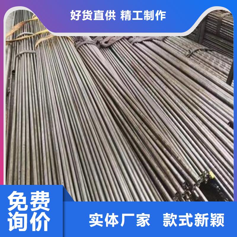 精密钢管就选鑫邦源特钢有限公司