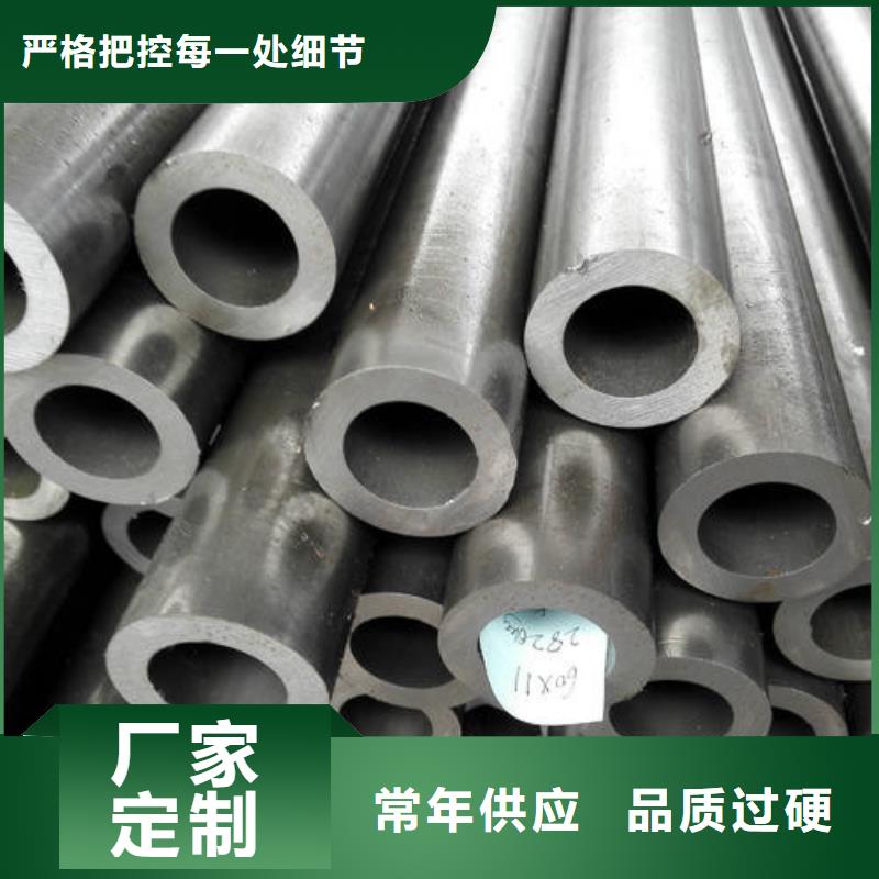 六角精密钢管规格齐全