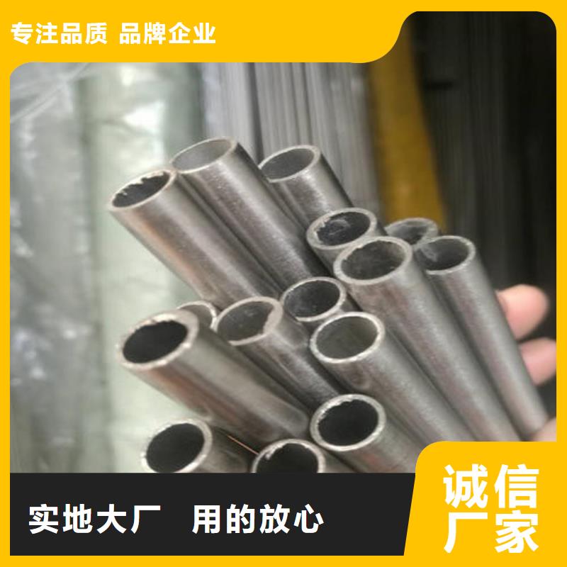 进口精密管厚度标准