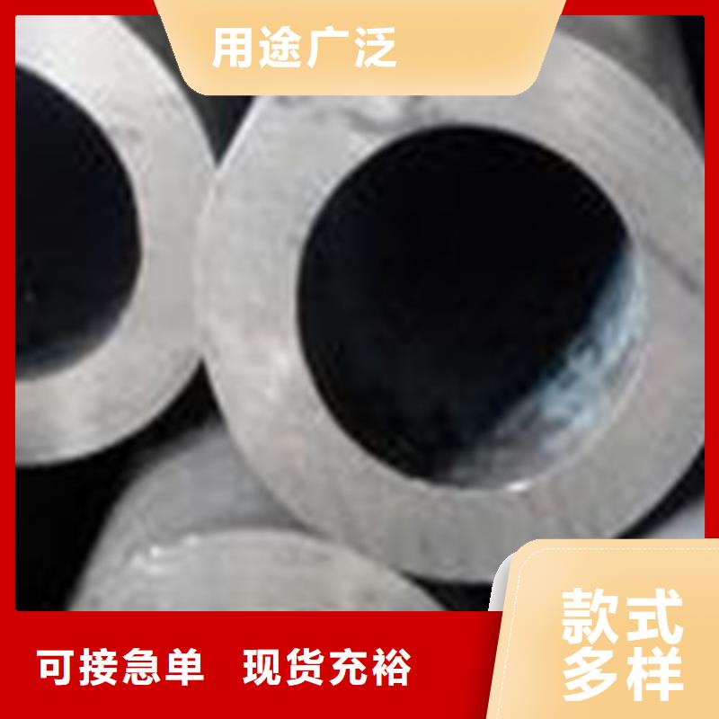 精密钢管厂家设备齐全