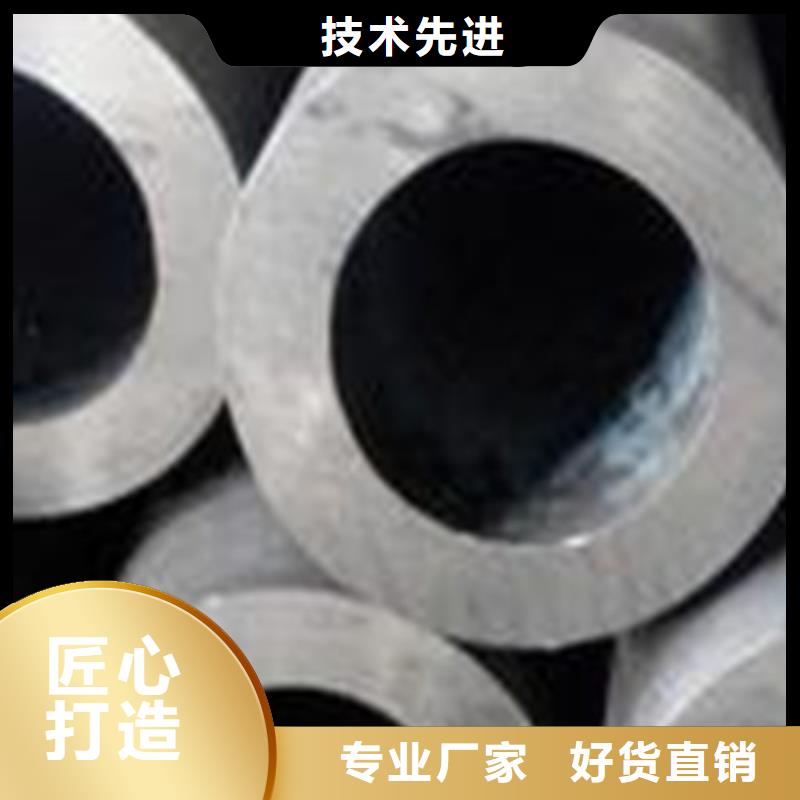 专业销售精密钢管-大型厂家