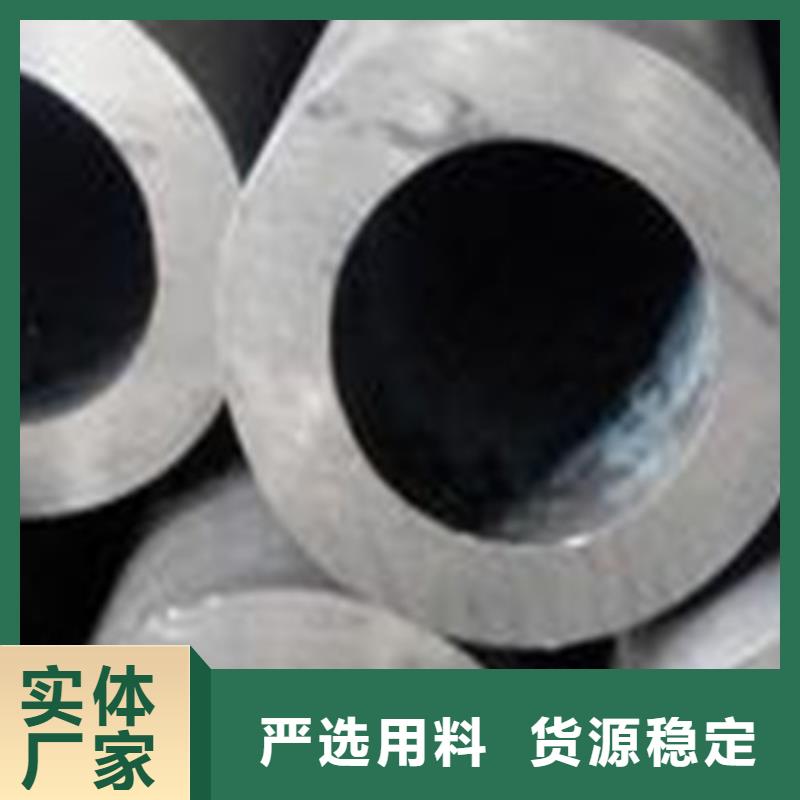 精密钢管,精密管精致工艺