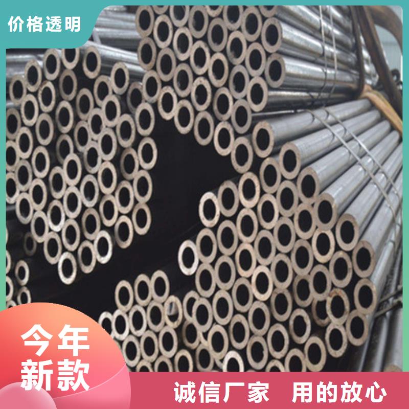 无缝精密管标准外径