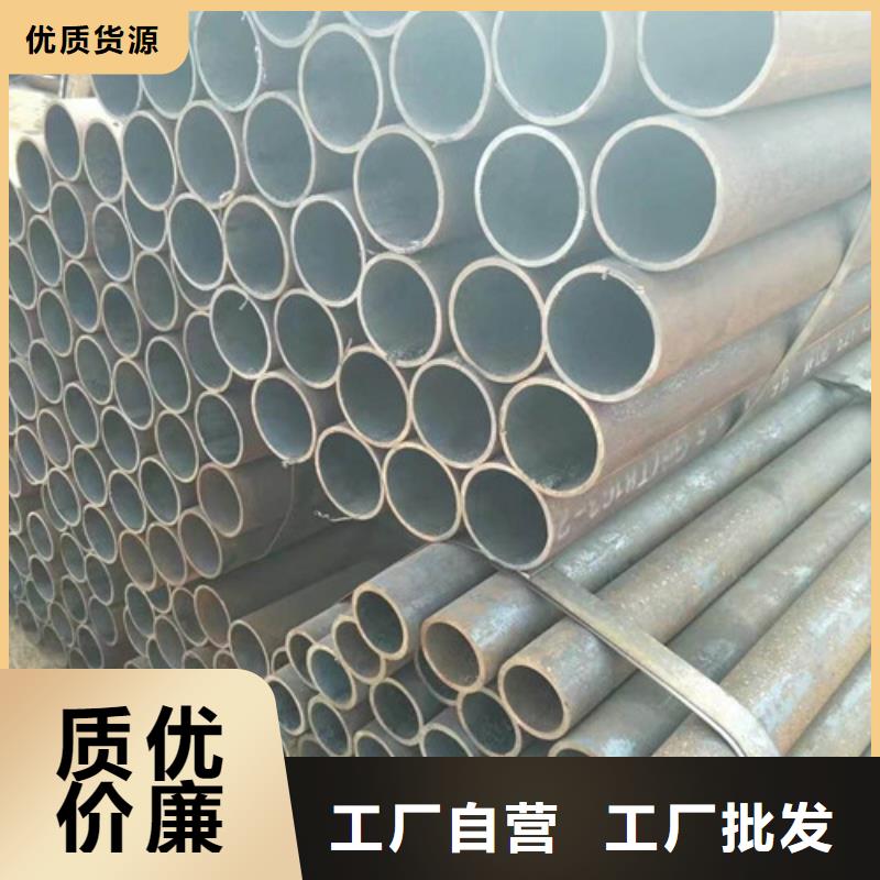 冷轧精密钢管规格表