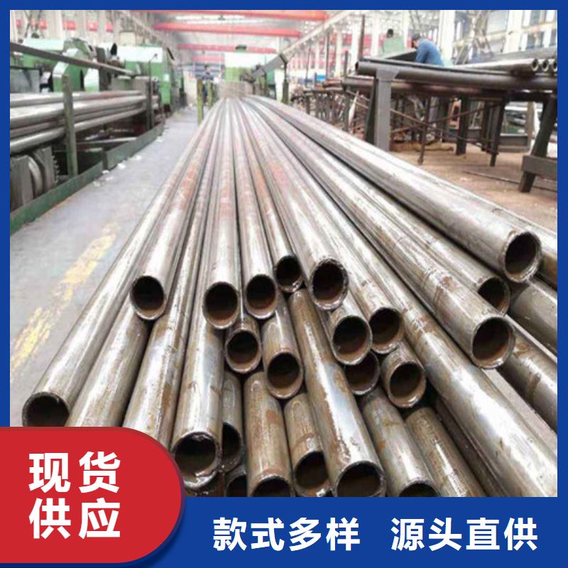 精密钢管精轧管大型生产基地