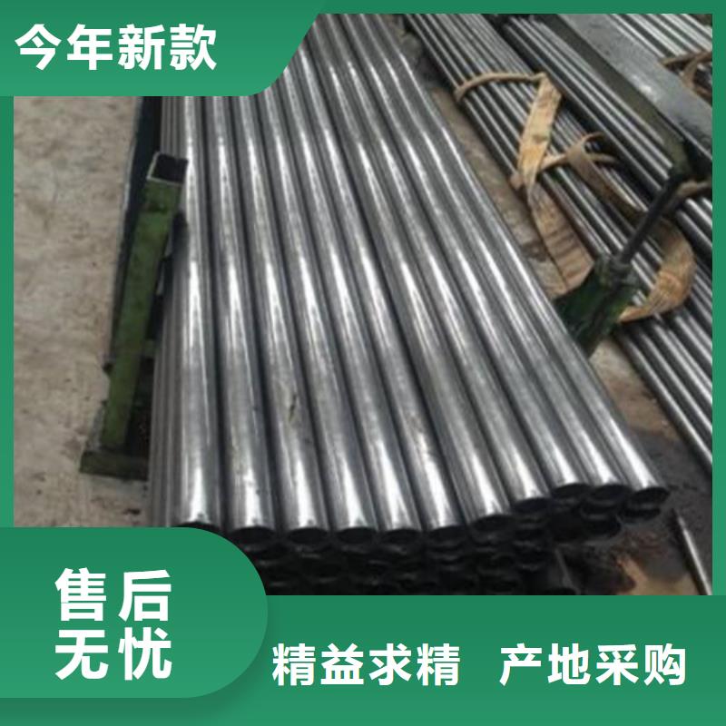 高品质精密钢管供应商