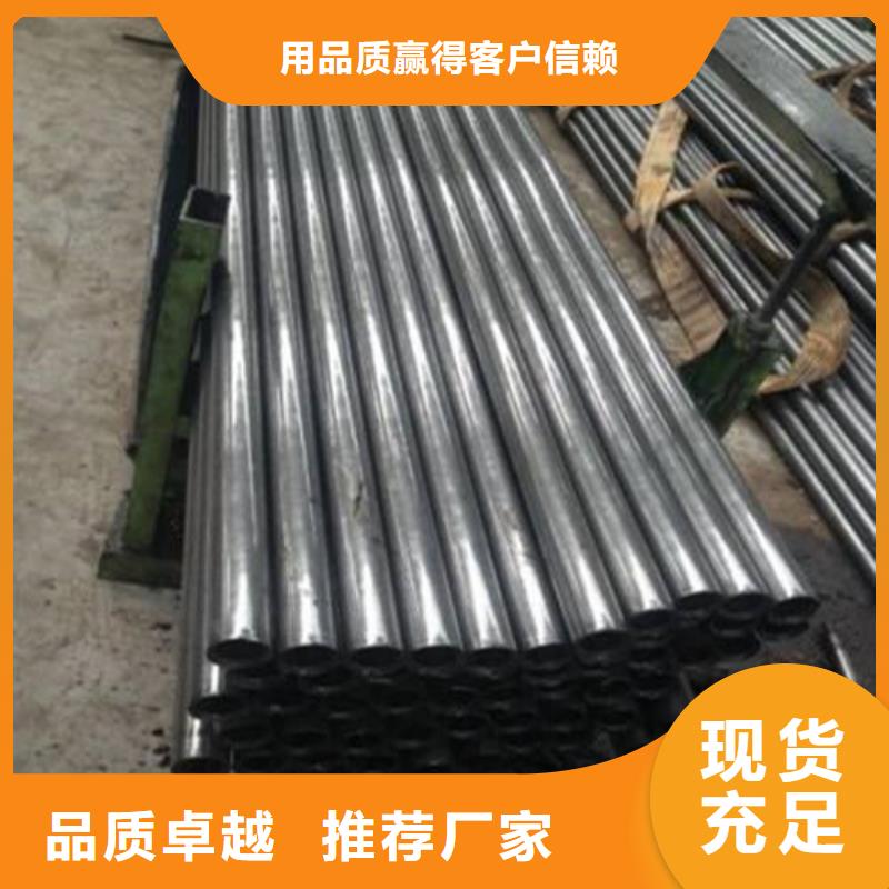 精密钢管图片