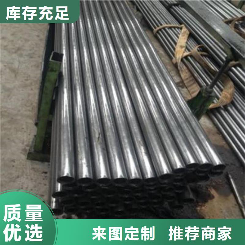 进口精密管厚度标准