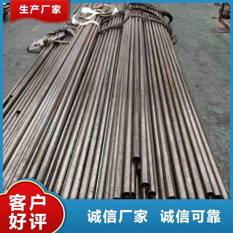 特价精密钢管规格型号价格