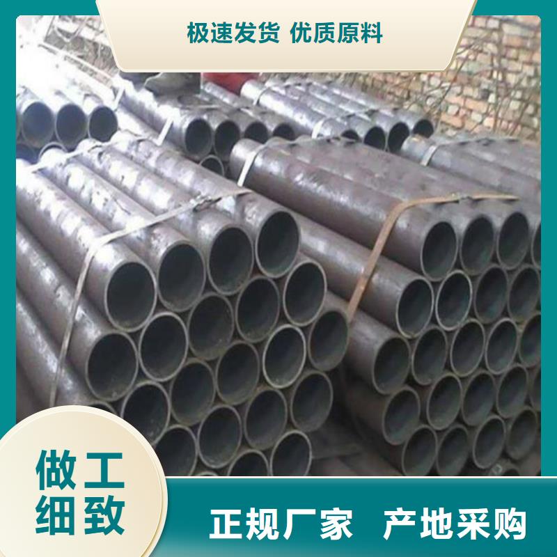 精密钢管-回购率高