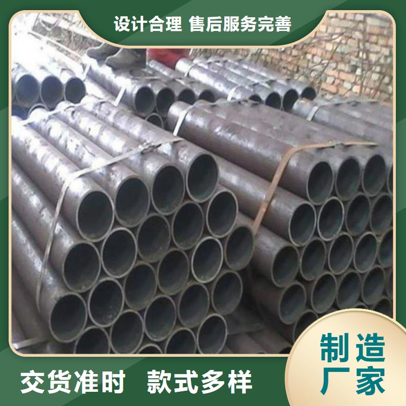 精密钢管GB/T8163-2025流体管厂家自营