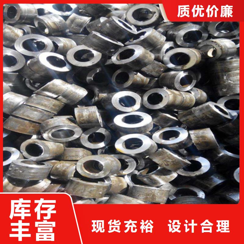 冷轧精密钢管规格表