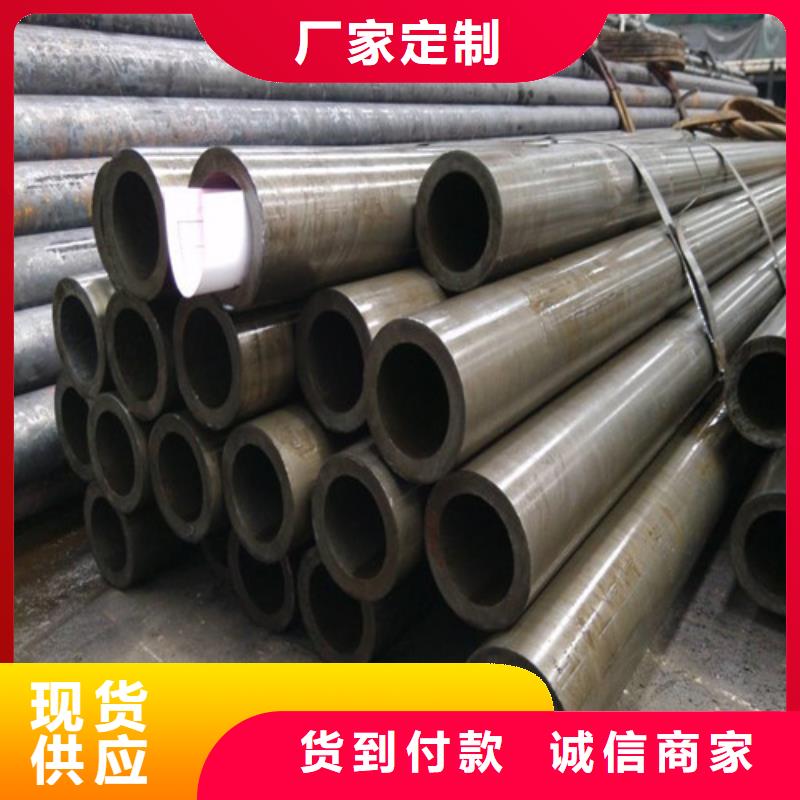 精密钢管生产厂家_大量现货