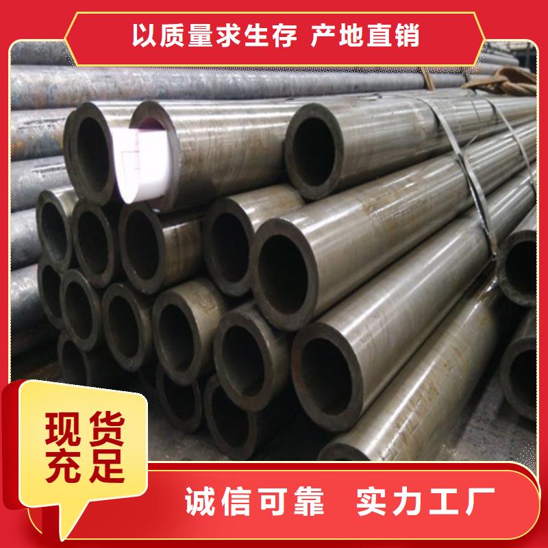 无缝精密管标准外径