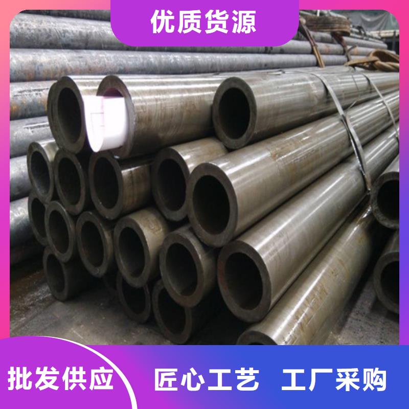精密钢管直供厂家电话