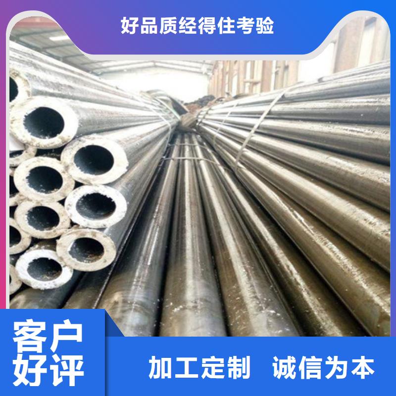 厚壁精密管价格