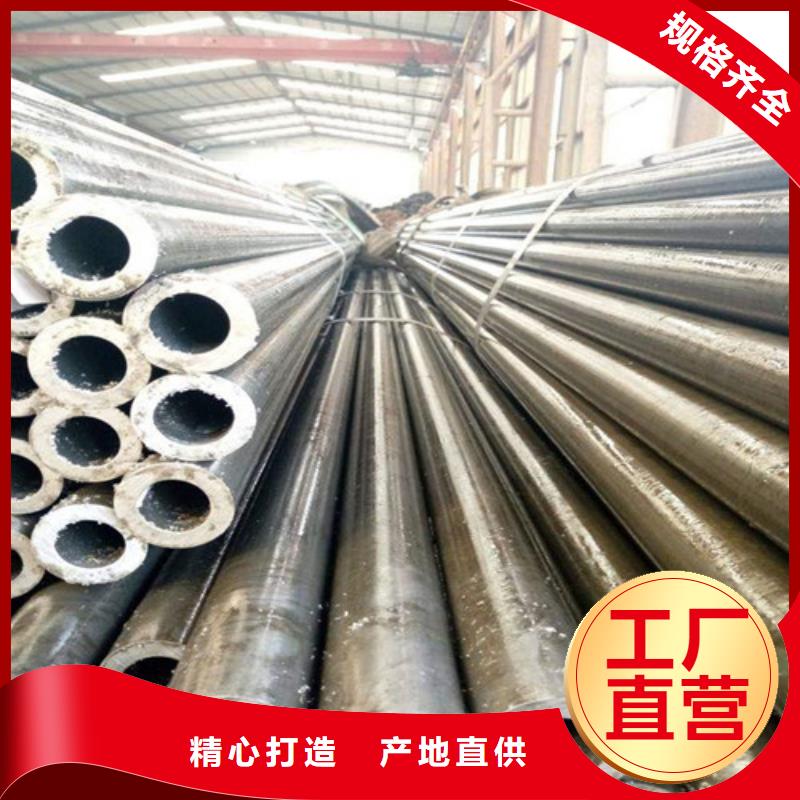 精密钢管厂家-价格实惠