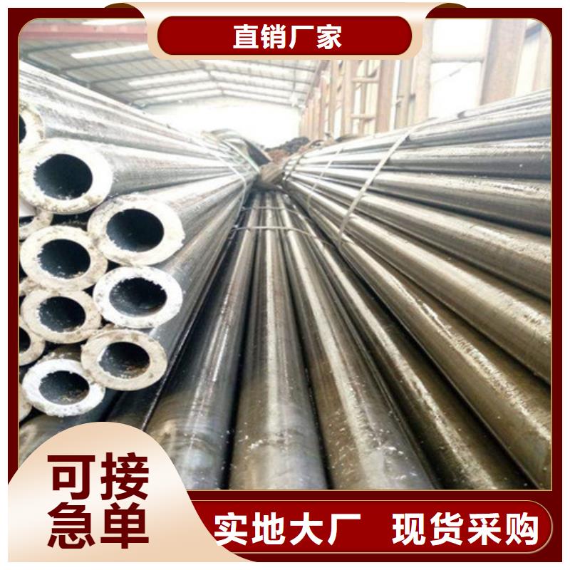 精密钢管参数图文介绍