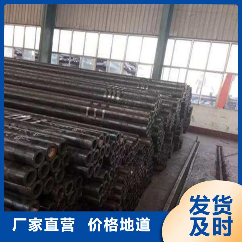 68*10精密管库存充足