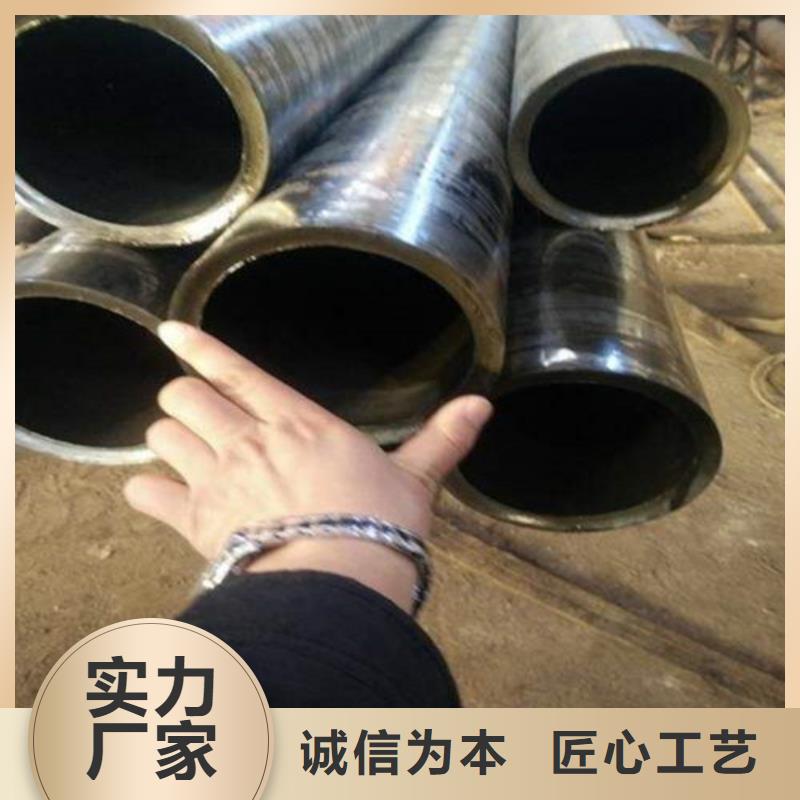 #精密钢管#-价格优惠