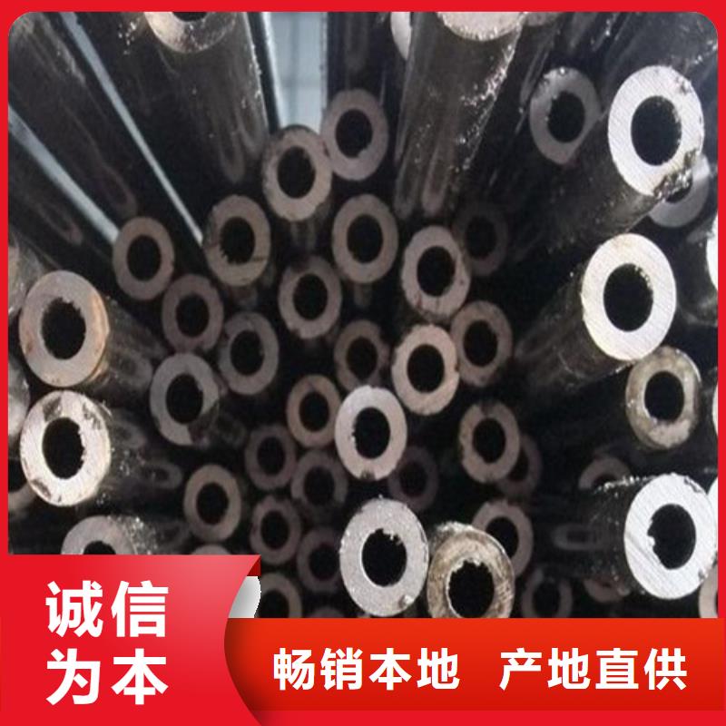薄壁精密管质量保证