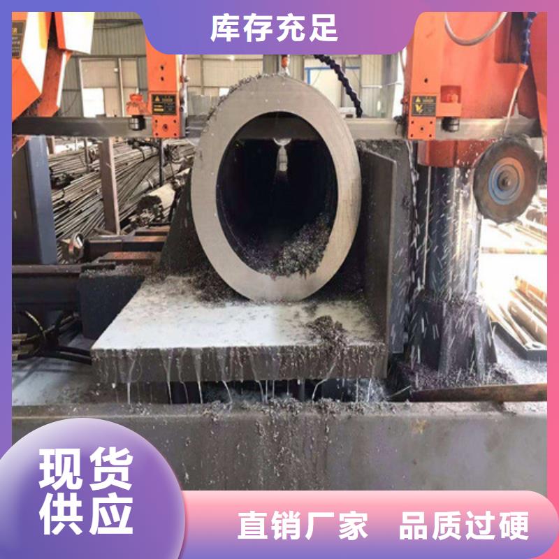 精密钢管直供厂家电话