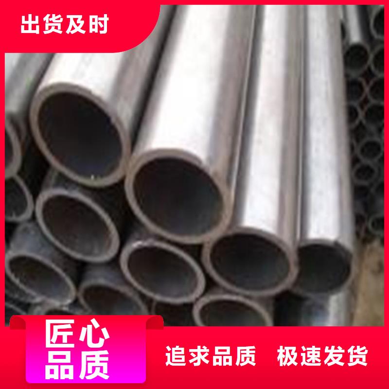 冷轧精密钢管常用材质