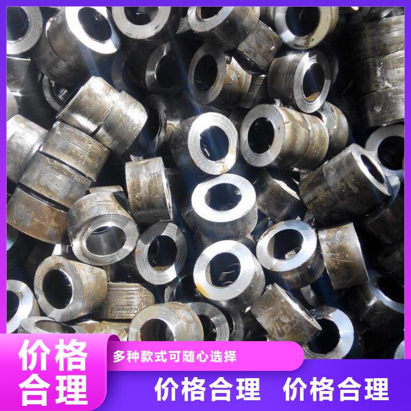 精密钢管现货供应_规格全