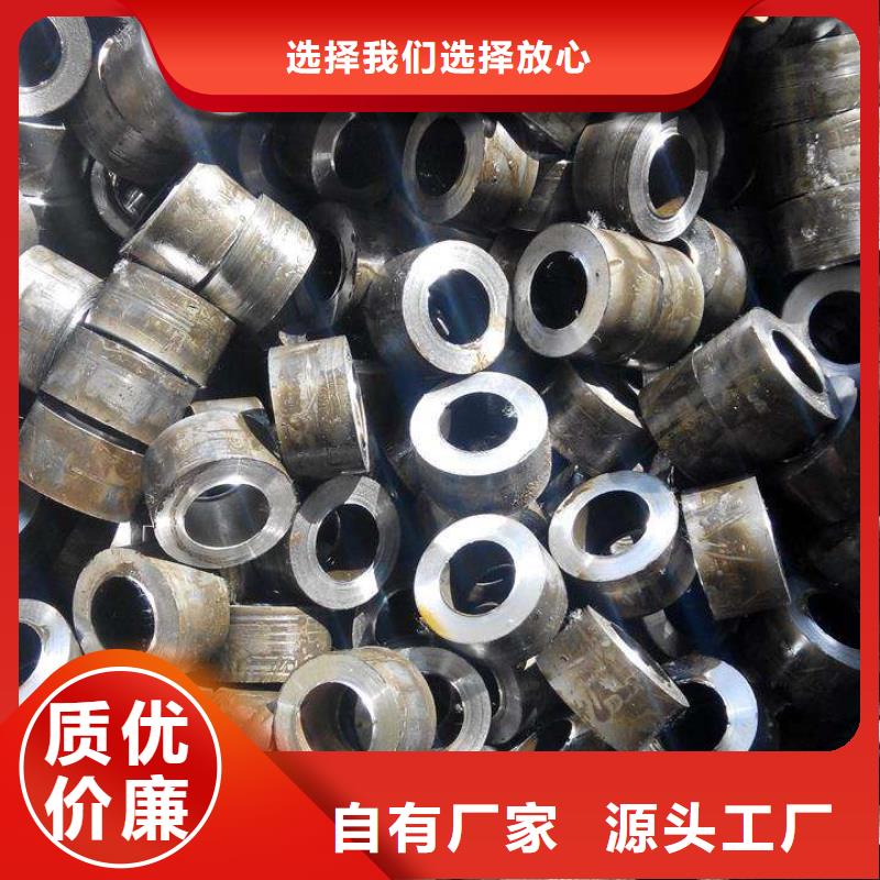 精密钢管,精密管精致工艺