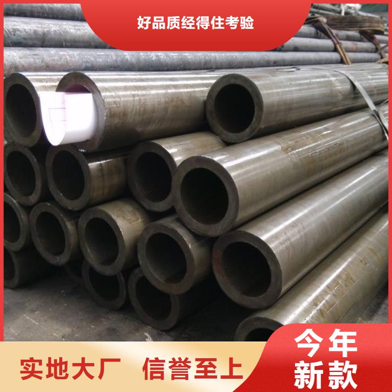 68*10精密管库存充足