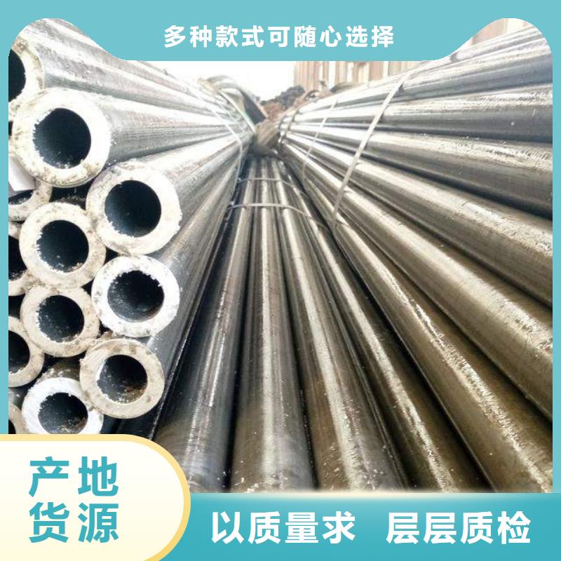 20cr合金精密钢管主要生产流程