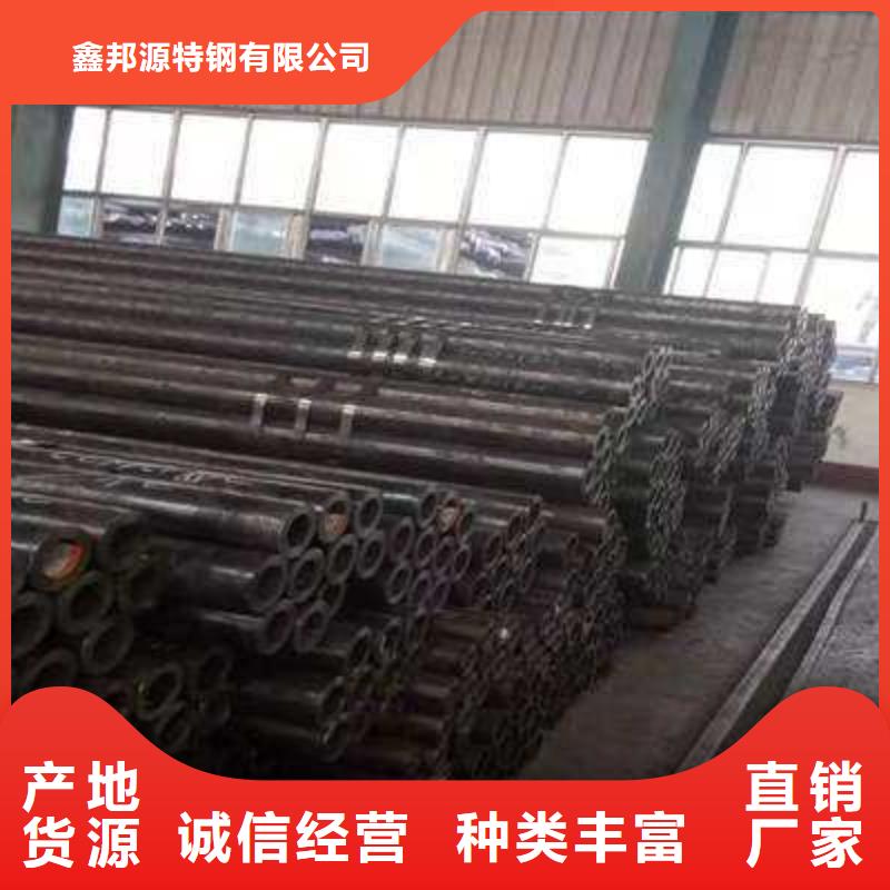 精密钢管、精密钢管厂家_规格齐全