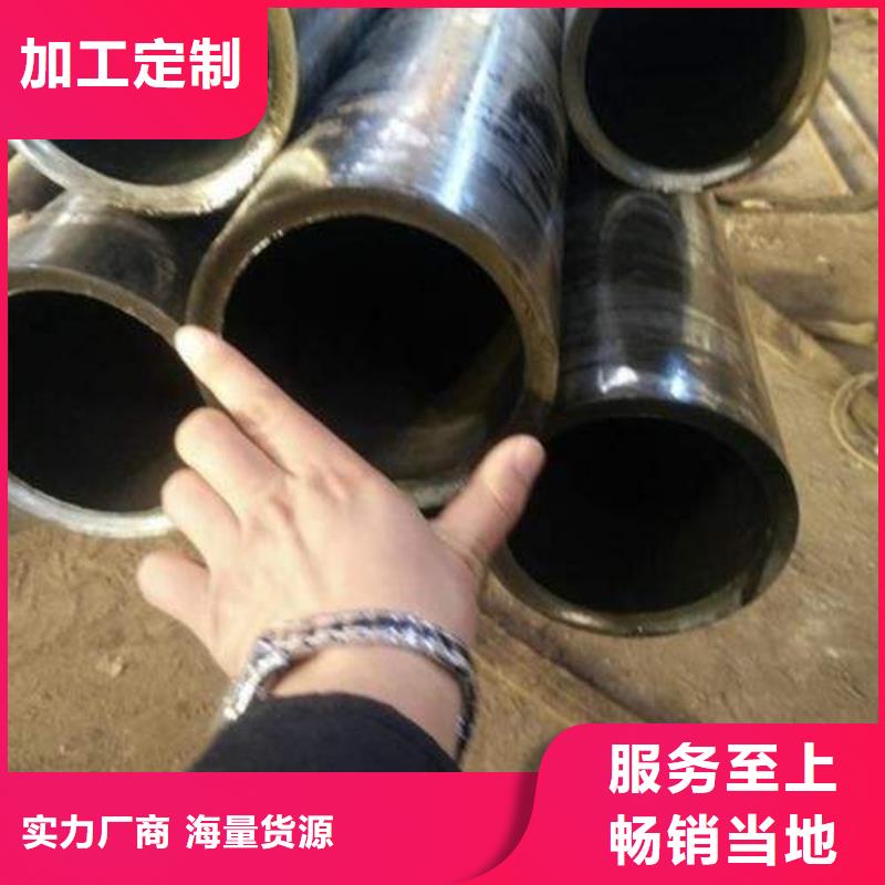 精密钢管厂家口碑好