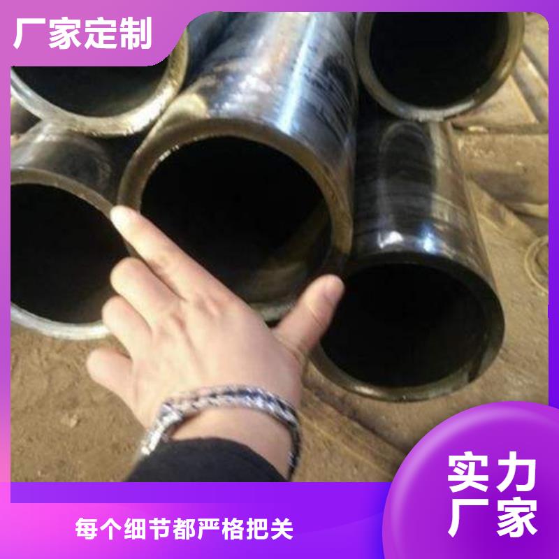 精密钢管定做-精密钢管厂