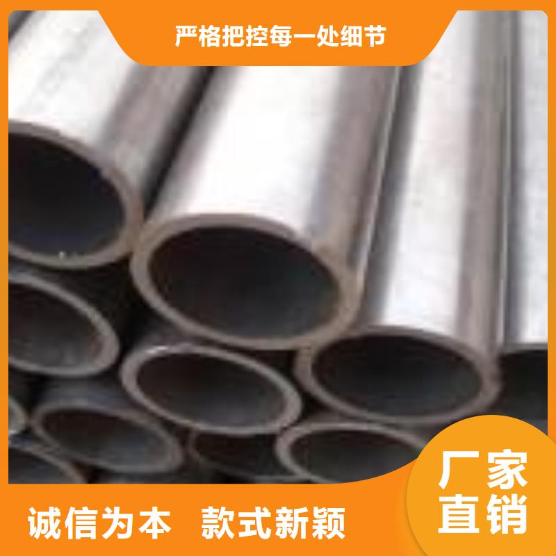 精密钢管厂家口碑好