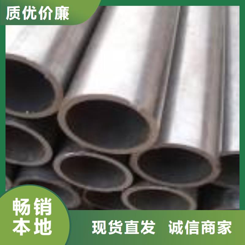 20#精密钢管工艺